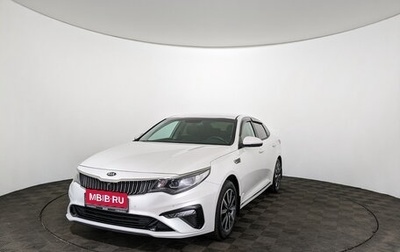 KIA Optima IV, 2019 год, 2 190 000 рублей, 1 фотография