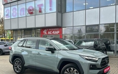 Toyota RAV4, 2025 год, 4 390 000 рублей, 1 фотография