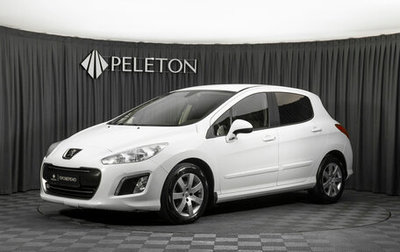 Peugeot 308 II, 2011 год, 680 000 рублей, 1 фотография