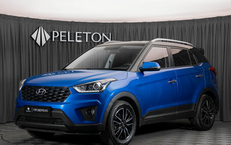 Hyundai Creta I рестайлинг, 2021 год, 2 150 000 рублей, 1 фотография