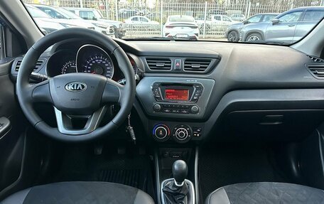 KIA Rio III рестайлинг, 2013 год, 790 000 рублей, 8 фотография