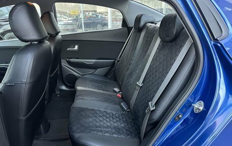 KIA Rio III рестайлинг, 2013 год, 790 000 рублей, 13 фотография