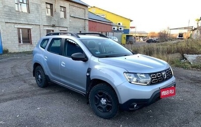 Dacia Duster II, 2021 год, 1 900 000 рублей, 1 фотография