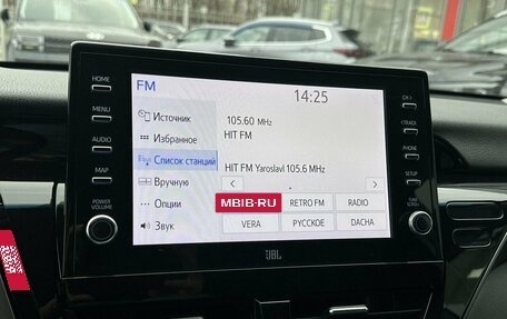 Toyota Camry, 2022 год, 3 799 000 рублей, 11 фотография