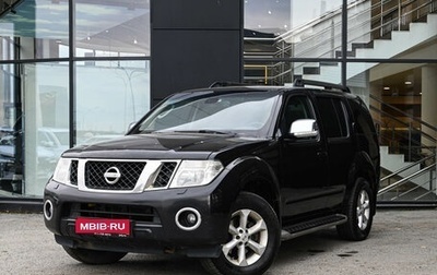 Nissan Pathfinder, 2011 год, 1 200 000 рублей, 1 фотография