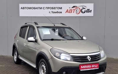 Renault Sandero I, 2012 год, 641 000 рублей, 1 фотография