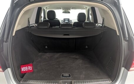 Mercedes-Benz GLE, 2015 год, 2 850 000 рублей, 4 фотография