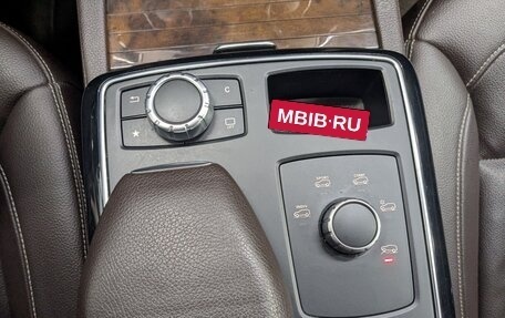 Mercedes-Benz GLE, 2015 год, 2 850 000 рублей, 9 фотография