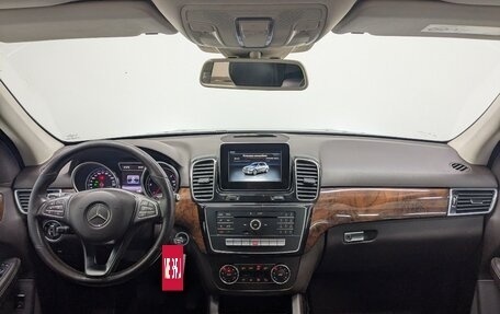 Mercedes-Benz GLE, 2015 год, 2 850 000 рублей, 24 фотография