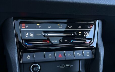 Skoda Karoq I, 2025 год, 3 190 000 рублей, 12 фотография