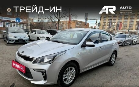 KIA Rio IV, 2019 год, 1 399 000 рублей, 4 фотография