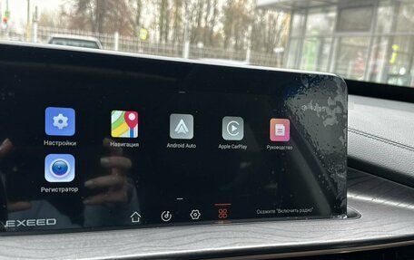 CheryExeed LX, 2022 год, 2 150 000 рублей, 11 фотография