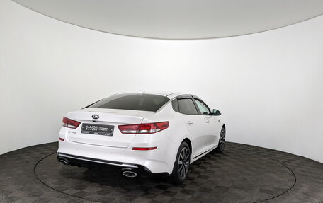 KIA Optima IV, 2019 год, 2 190 000 рублей, 5 фотография