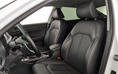 KIA Optima IV, 2019 год, 2 190 000 рублей, 25 фотография