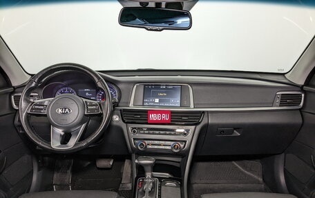 KIA Optima IV, 2019 год, 2 190 000 рублей, 14 фотография