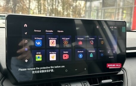 Toyota RAV4, 2025 год, 4 390 000 рублей, 11 фотография