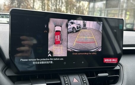 Toyota RAV4, 2025 год, 4 390 000 рублей, 13 фотография