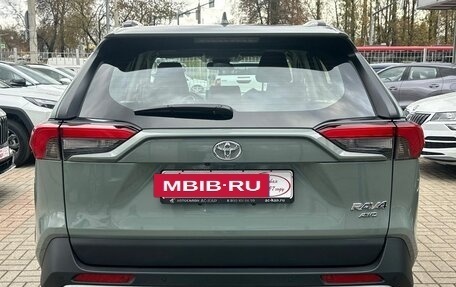 Toyota RAV4, 2025 год, 4 390 000 рублей, 22 фотография