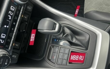 Toyota RAV4, 2025 год, 4 390 000 рублей, 15 фотография