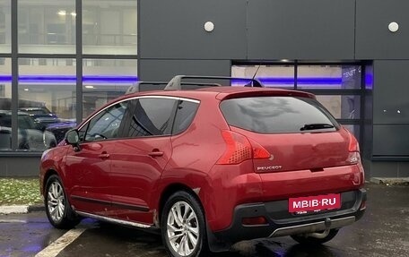 Peugeot 3008 I рестайлинг, 2011 год, 629 000 рублей, 7 фотография