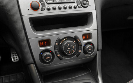 Peugeot 308 II, 2011 год, 680 000 рублей, 17 фотография