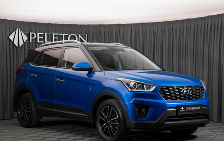 Hyundai Creta I рестайлинг, 2021 год, 2 150 000 рублей, 2 фотография