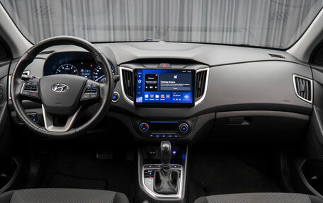 Hyundai Creta I рестайлинг, 2021 год, 2 150 000 рублей, 10 фотография