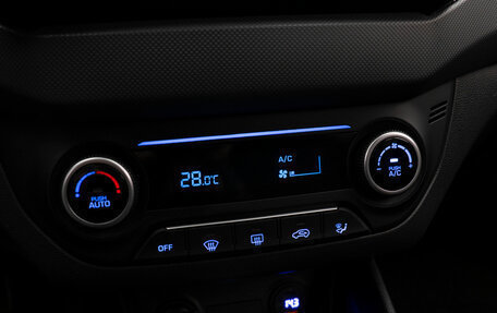 Hyundai Creta I рестайлинг, 2021 год, 2 150 000 рублей, 17 фотография