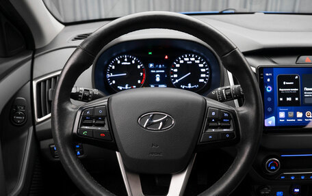 Hyundai Creta I рестайлинг, 2021 год, 2 150 000 рублей, 12 фотография