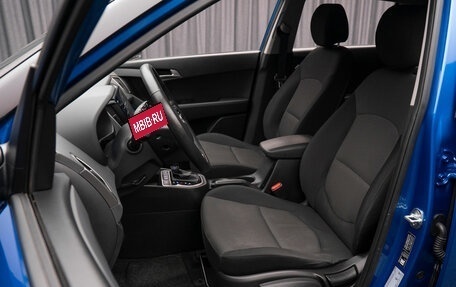 Hyundai Creta I рестайлинг, 2021 год, 2 150 000 рублей, 11 фотография