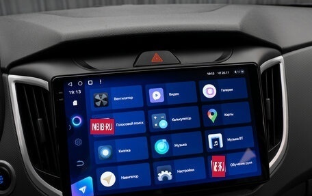 Hyundai Creta I рестайлинг, 2021 год, 2 150 000 рублей, 19 фотография