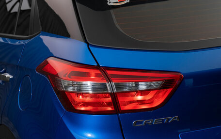 Hyundai Creta I рестайлинг, 2021 год, 2 150 000 рублей, 26 фотография