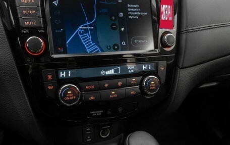 Nissan X-Trail, 2020 год, 2 690 000 рублей, 20 фотография