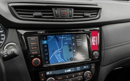 Nissan X-Trail, 2020 год, 2 690 000 рублей, 22 фотография