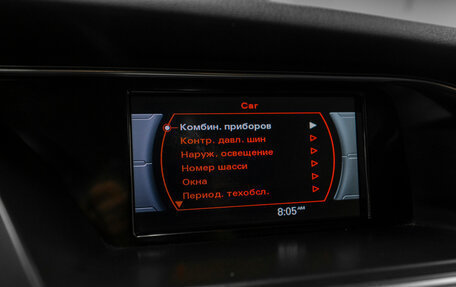 Audi A4, 2010 год, 1 170 000 рублей, 19 фотография