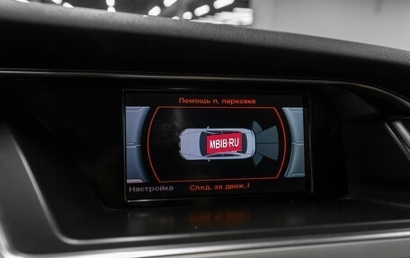 Audi A4, 2010 год, 1 170 000 рублей, 20 фотография