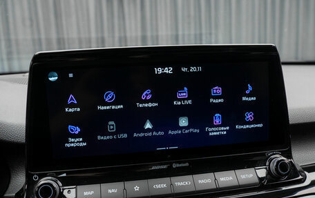 KIA Seltos I, 2021 год, 2 650 000 рублей, 20 фотография