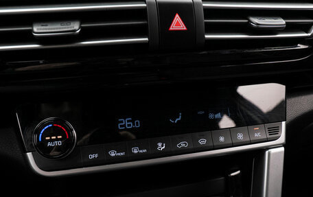 KIA Seltos I, 2021 год, 2 650 000 рублей, 18 фотография