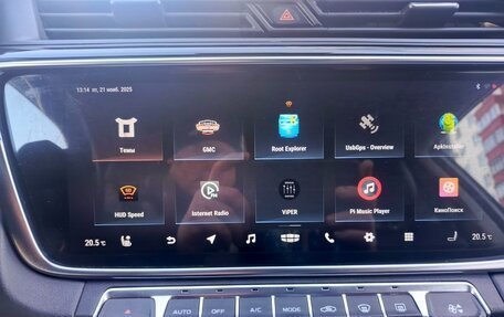 Geely Atlas, 2021 год, 1 730 000 рублей, 15 фотография