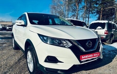 Nissan Qashqai, 2020 год, 2 400 000 рублей, 2 фотография