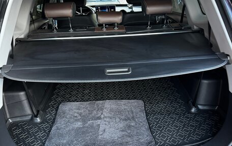 Chery Tiggo 8 Pro, 2021 год, 2 500 000 рублей, 6 фотография