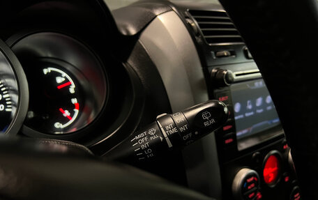 Suzuki Grand Vitara, 2011 год, 1 140 000 рублей, 17 фотография