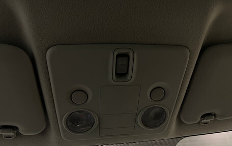 Suzuki Grand Vitara, 2011 год, 1 140 000 рублей, 20 фотография