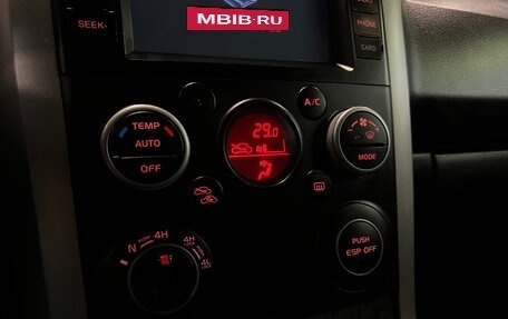 Suzuki Grand Vitara, 2011 год, 1 140 000 рублей, 12 фотография