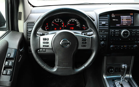 Nissan Pathfinder, 2011 год, 1 200 000 рублей, 12 фотография