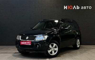 Suzuki Grand Vitara, 2010 год, 1 040 000 рублей, 1 фотография