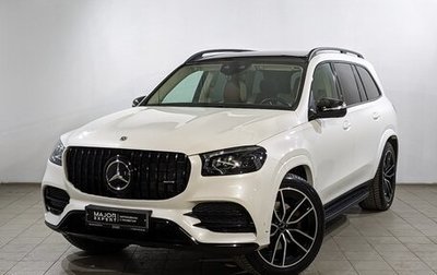 Mercedes-Benz GLS, 2021 год, 9 435 000 рублей, 1 фотография