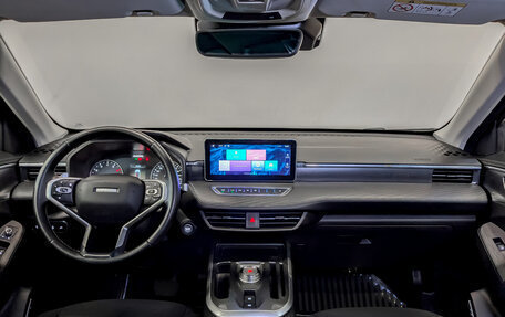 Haval Jolion, 2023 год, 1 200 000 рублей, 14 фотография