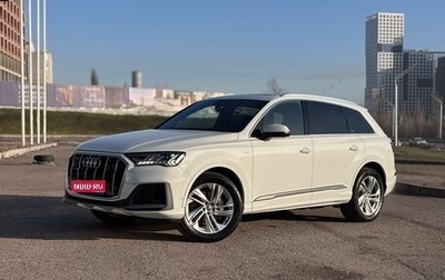 Audi Q7, 2020 год, 6 300 000 рублей, 1 фотография