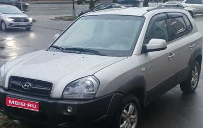 Hyundai Tucson III, 2006 год, 550 000 рублей, 1 фотография